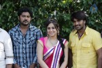 Rey Rey Movie On Location Stills - 3 of 118