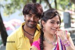 Rey Rey Movie On Location Stills - 52 of 118