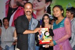 Rey Rey Movie Platinum Disc Function - 3 of 103