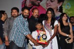 Rey Rey Movie Platinum Disc Function - 88 of 103