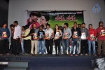 Rey Rey Movie Platinum Disc Function - 90 of 103