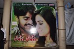 Rey Rey Movie Platinum Disc Function - 11 of 103