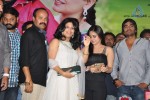 Rey Rey Movie Platinum Disc Function - 14 of 103