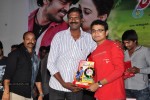 Rey Rey Movie Platinum Disc Function - 99 of 103