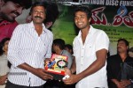 Rey Rey Movie Platinum Disc Function - 24 of 103