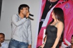 Rey Rey Movie Platinum Disc Function - 28 of 103