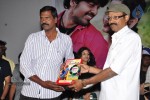 Rey Rey Movie Platinum Disc Function - 39 of 103