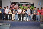 Rey Rey Movie Platinum Disc Function - 41 of 103