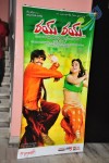 Rey Rey Movie Platinum Disc Function - 46 of 103
