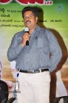 Rey Rey Movie Platinum Disc Function - 50 of 103