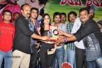 Rey Rey Movie Platinum Disc Function - 52 of 103