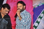 Rey Rey Movie Platinum Disc Function - 53 of 103