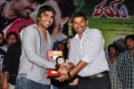 Rey Rey Movie Platinum Disc Function - 89 of 103