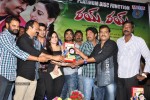 Rey Rey Movie Platinum Disc Function - 98 of 103