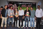 Rey Rey Movie Platinum Disc Function - 99 of 103