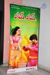 Rey Rey Movie Platinum Disc Function - 101 of 103