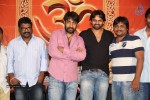 Rey Success Meet - 3 of 70