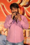 Rey Success Meet - 5 of 70