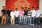 Rey Success Meet - 13 of 70