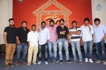 Rey Success Meet - 14 of 70