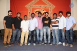 Rey Success Meet - 15 of 70