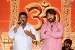 Rey Success Meet - 18 of 70