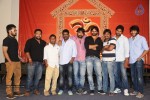 Rey Success Meet - 24 of 70
