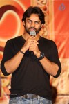 Rey Success Meet - 25 of 70