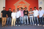 Rey Success Meet - 27 of 70