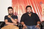 Rey Success Meet - 30 of 70