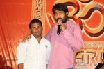 Rey Success Meet - 31 of 70