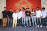 Rey Success Meet - 32 of 70