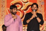 Rey Success Meet - 36 of 70