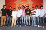 Rey Success Meet - 37 of 70