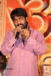Rey Success Meet - 38 of 70