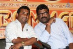 Rey Success Meet - 41 of 70