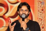 Rey Success Meet - 47 of 70