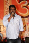 Rey Success Meet - 55 of 70