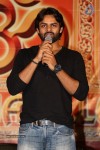 Rey Success Meet - 59 of 70