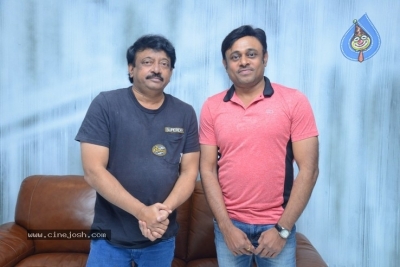 RGV Launched Suside Club Trailer - 5 of 5