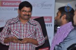 RGV Launches Kalamandir 2011 Calendar - 6 of 59
