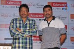 RGV Launches Kalamandir 2011 Calendar - 9 of 59