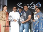 RGV Naa Ishtam Book Launching - 21 of 108