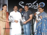 RGV Naa Ishtam Book Launching - 33 of 108