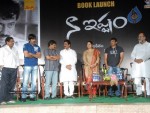 RGV Naa Ishtam Book Launching - 106 of 108