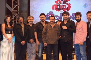 RGV Shiva to Vangaveeti Event 3 - 93 of 136