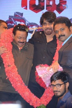 RGV Shiva to Vangaveeti Event 3 - 100 of 136
