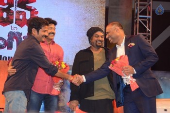 RGV Shiva to Vangaveeti Event 3 - 29 of 136