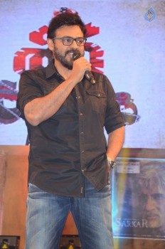 RGV Shiva to Vangaveeti Event 3 - 90 of 136