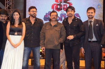 RGV Shiva to Vangaveeti Event 3 - 92 of 136
